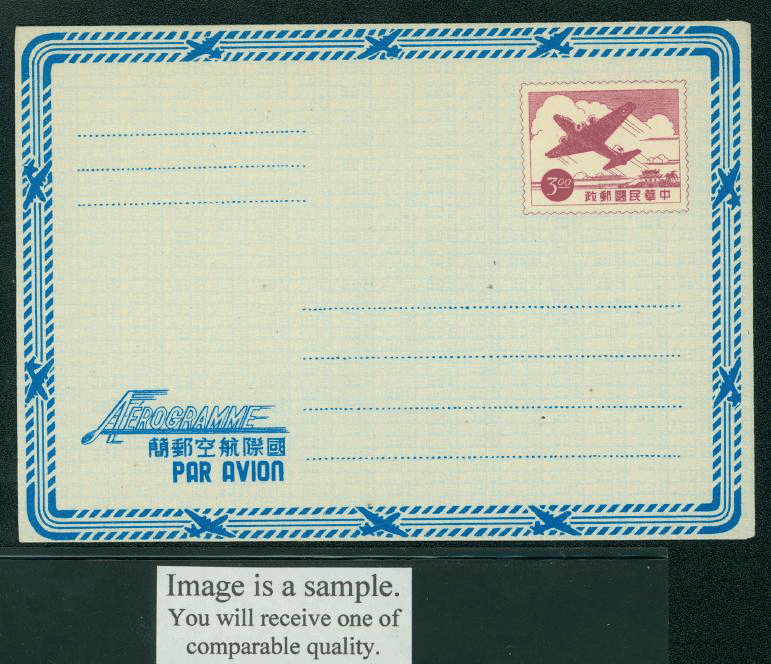 LSIA-4 Taiwan 1955 International Airletter Sheet