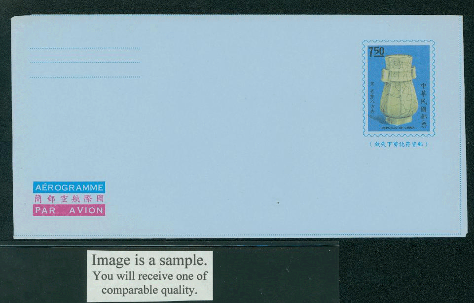 LSIA-36 Taiwan 1978 International Airletter Sheet
