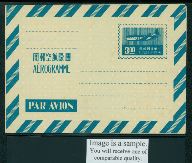 LSIA-1 Taiwan 1953 International Airletter Sheet, light toning