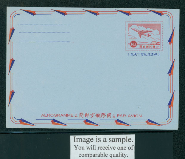 LSIA-21 Taiwan 1967 International Airletter Sheet