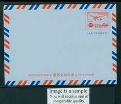 LSIA-26 Taiwan 1970 International Airletter Sheet
