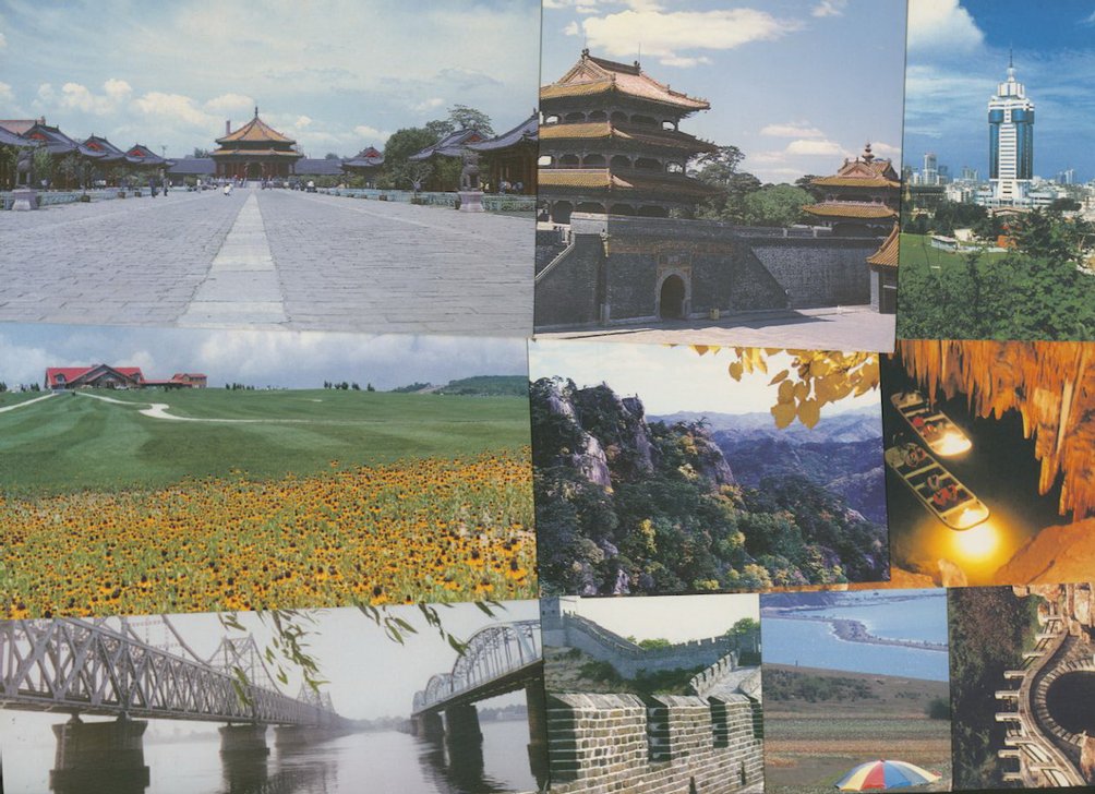 FP6A and B 1998 Landscape Stamped Postcards - Liaoning Scenery (sets of 10 40f and set of 10 420f) (2 images)