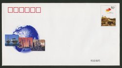 JF48 1997 15th World Petroleum Congress