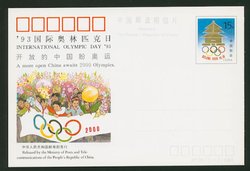 JP39 International Olympic Day 1993