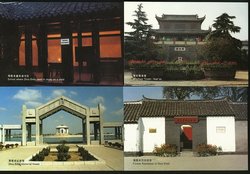 TP5 Zhuo Enlai postcards with First Day Covers and folder (3 images)