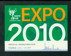 3639c SB 72 complete booklet 2007
