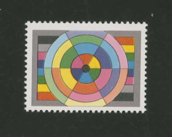 1995 printing test stamp
