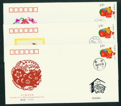 2007 Jan. 5 three different First Day Covers Scott 3557 PRC 2007-1 Year of the Pig