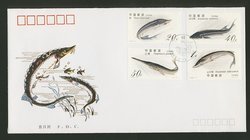 1994 March 18 First Day Cover franked with Scott 2487-90 PRC 1994-3