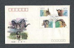 T161 First Day Cover