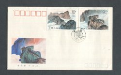 T140 First Day Covers (2 images)