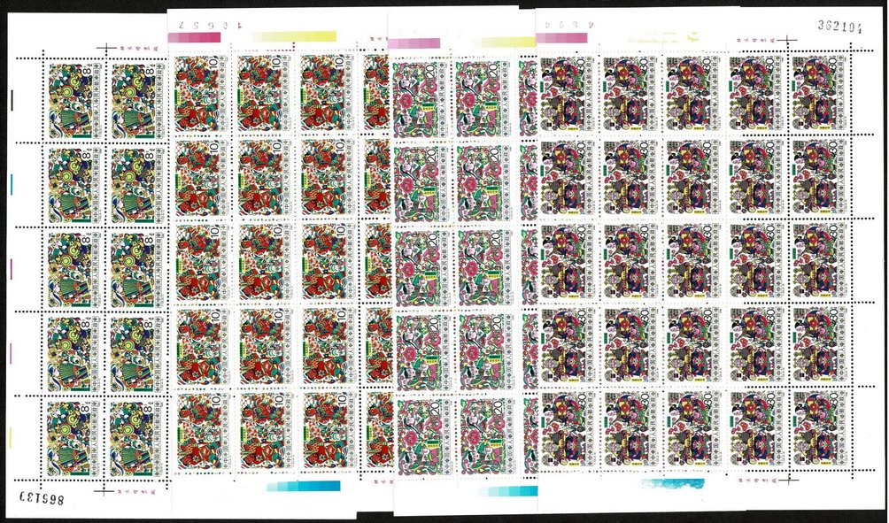 2948-51 PRC T125 in panes of 25 (5 x 5) 1988