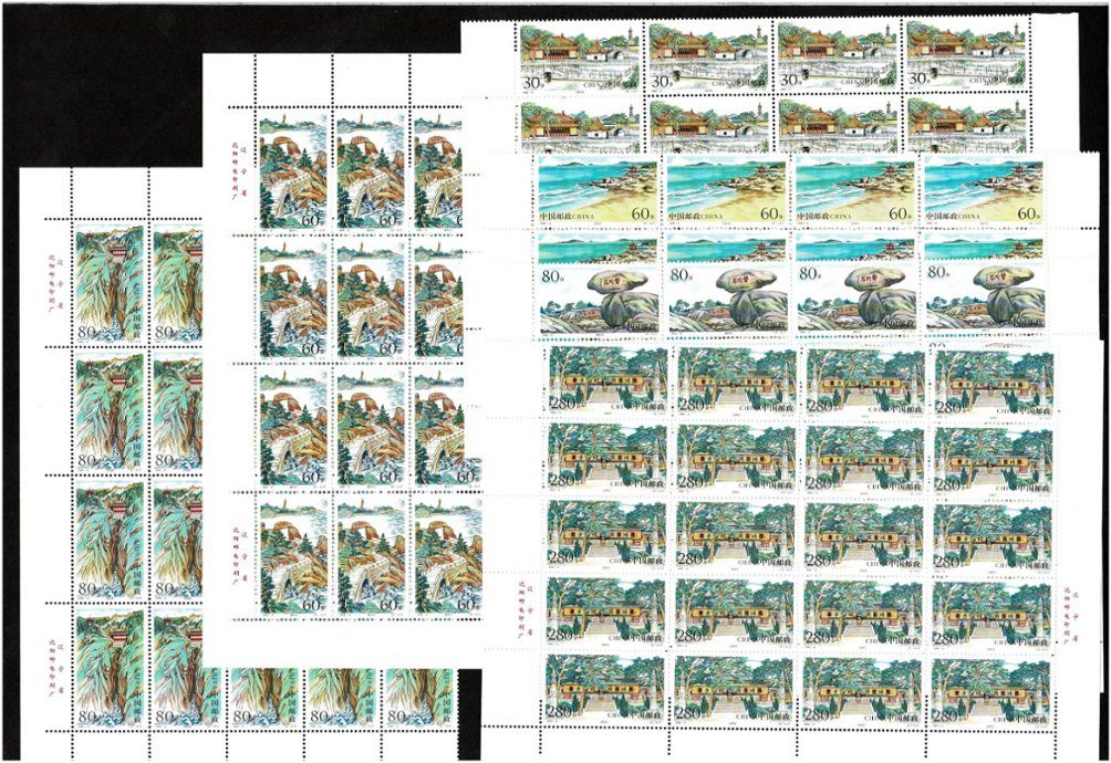 2960-65 PRC 1999-6 in panes of 20 (4 x 5)
