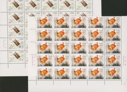 2816-17 PRC 1997-22 in panes of 25 (5 x 5)