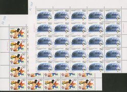 2799-2800 PRC 1997-15 in panes of 25 (5 x 5)