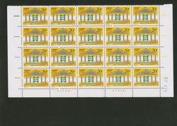 2723 PRC 1996-25 in pane of 20 (5 x 4)