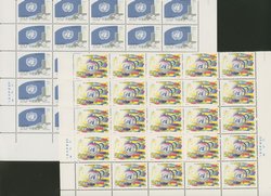 2622-23 PRC 1995-22 in panes of 25 (5 x 5)