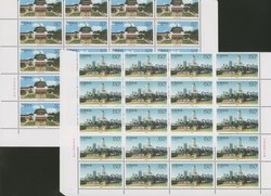 2874-75 PRC 1998-14 in panes of 20 (4 x 5)