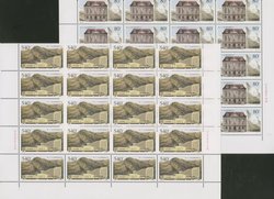 2969-70 PRC 1999-9 in panes of 20 (4 x 5)