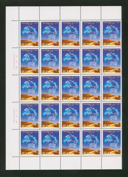 2972 PRC 1999-10 in pane of 25 (5 x 5)