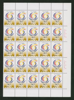2973 PRC 1999-12 in pane of 25 (5 x 5)