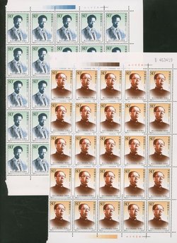 2984-85 PRC 1999-17 in panes of 25 (5 x 5)
