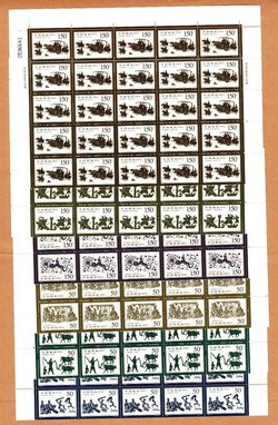2942-47 PRC 1999-2 in panes of 25 (5 x 5)