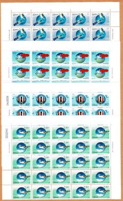 3066-69 PRC 2000-23 in panes of 25 (5 x 5)