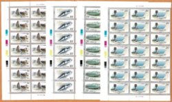 2925-28 PRC 1998-28 in panes of 21 (3 x 7)