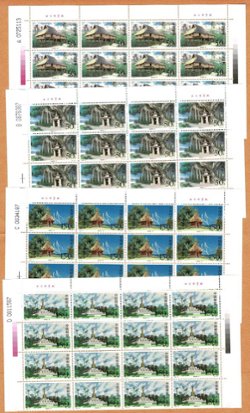 2855-58 PRC 1998-8 in panes of 16 (4 x 4)