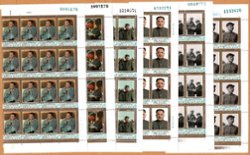 2833-38 PRC 1998-3 in panes of 16 (4 x 4) no tarnish