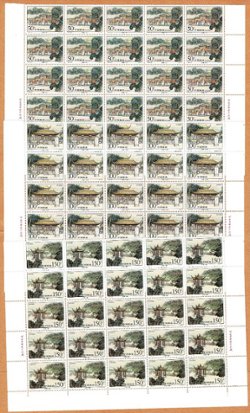 2904-06 PRC 1998-23 in panes of 25 (5 x 5)