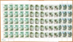 2671-74 PRC 1996-7 in panes of 25 (5 x 5)