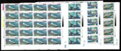 2695-98 PRC 1996-17 in panes of 20 (4 x 5)