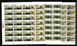 2812-15 PRC 1997-20 in panes of 21 (3 x 7)
