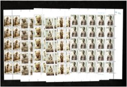2769-74 PRC 1997-9 in panes of 25 (5 x 5)