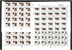 2607-10 PRC 1995-18 in panes of 25 (5 x 5)