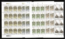 2636-40 PRC 1995-26 in panes of 16 (4 x 4)