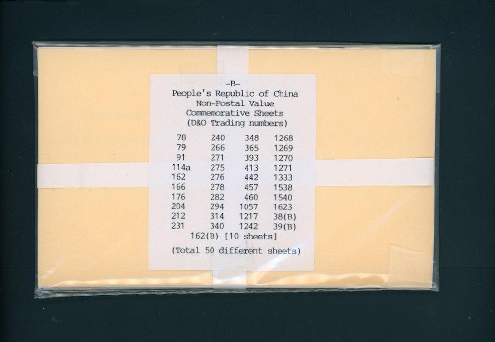 A group of 50 different with D & O numbers between 78 and 1057, and 38(B), 39(B), and 162(B)