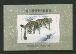 1990