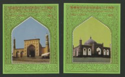 Non-postal Souvenir Sheet - D & O 1424 (1 copy), 1425 (2 copies) 1985 30th Anniversary of the Founding of the Xinjiang Uygur Autonomous Region 1955-1985.