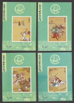 Set of eight, not in D & O (2 images)