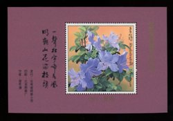1991