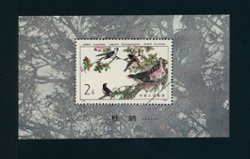 1982