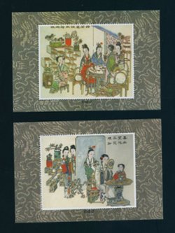 Set of 9 (5 images)