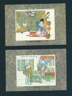 Set of 9 (5 images)