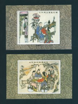 Set of 9 (5 images)