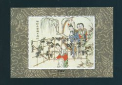 Set of 9 (5 images)