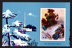 Non-postal Souvenir Sheet - D & O 435 1985-04-27 1st Anniversary of the Founding of the Jiamusi City Philatelic Association.
