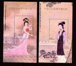 D & O 2240-01 to 10 with pinkish background (3 images)